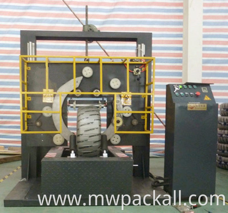 Wire rod coil ring wrapping machine